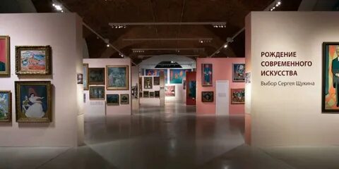The exhibition visit