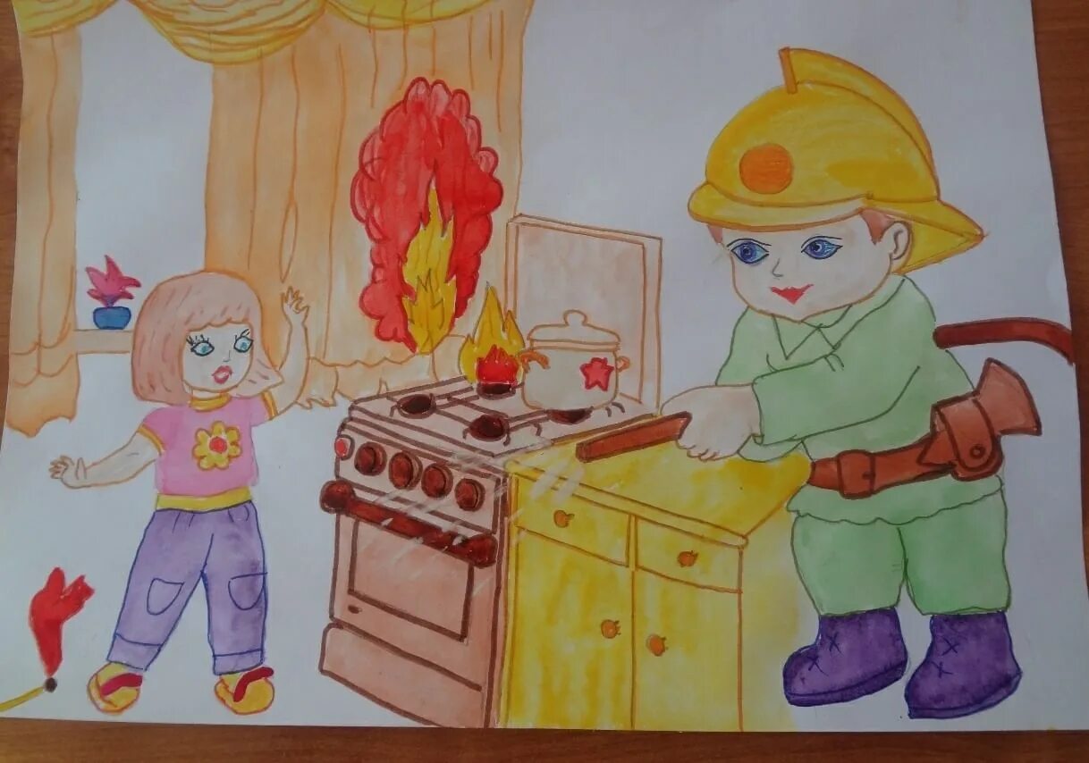 Рисунок пожарная безопасность. Пожарная безопасность глазами детей. Рисунок на пожарную тему. Рисование пожарная безопасность. Безопасность ребенка рисунок в садик