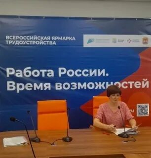 В рамках постоянного