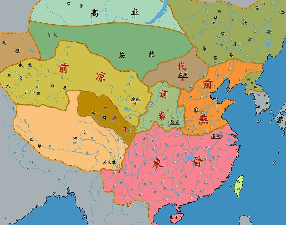 Хуан ди император китая. Поздняя лян. Поздняя лян. Лян монета китая. 16 варварских государств китая.