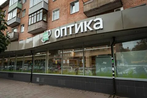 Оптика пушкино