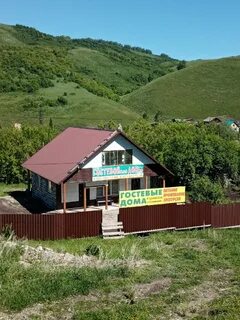 С солонешное алтайский край