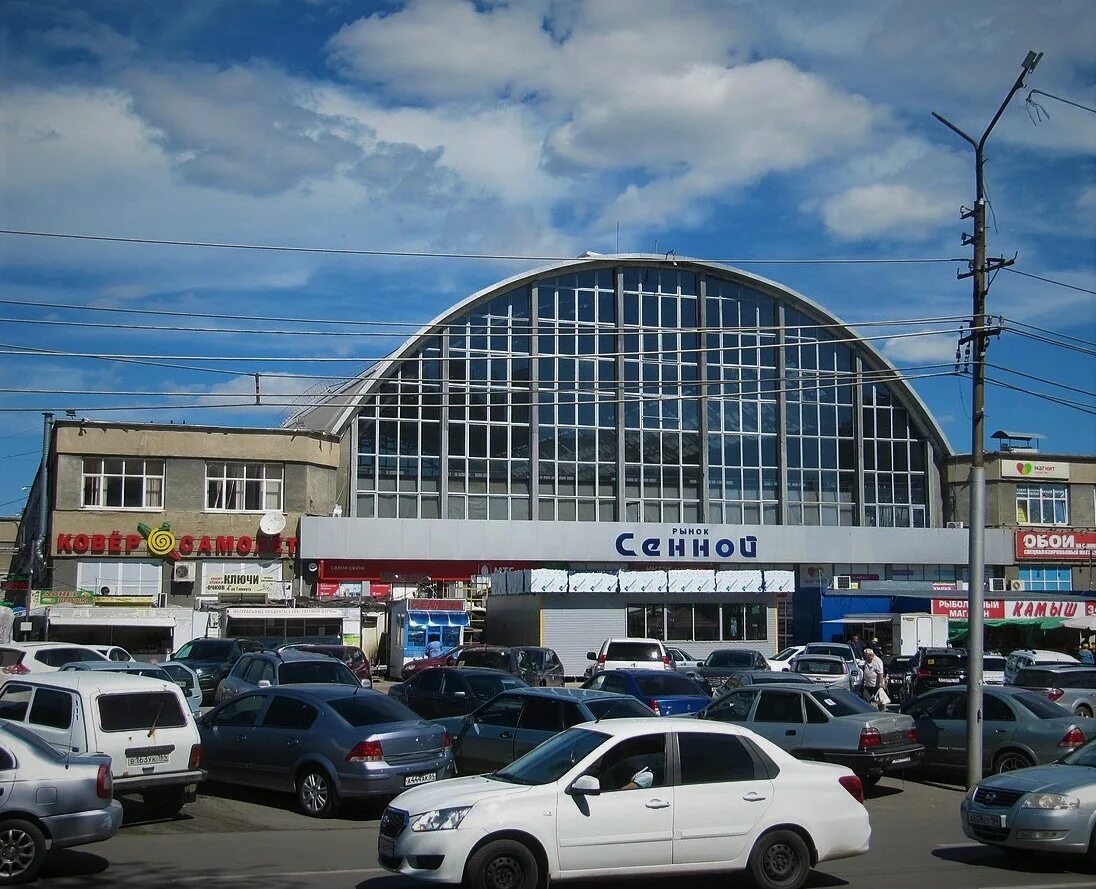 Сенной рынок, краснодар, рашпилевская улица. Автоснабцентр чита. Автозапчасти газ. Магазин запчастей газ. Запчасти сенной.