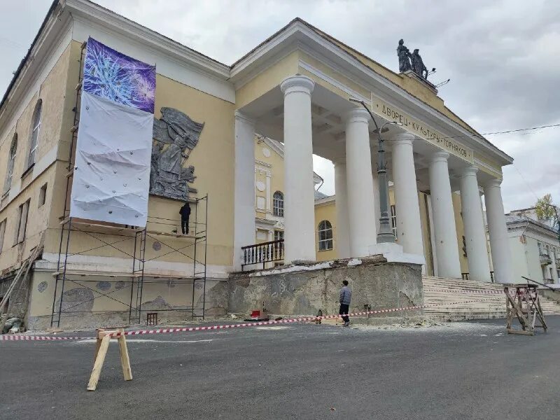 Первомайская улица дом 3 бакал. Г бакал челябинская область дворец культуры. Улица горняков челябинск. Горняк бакала. Горняк бакала.