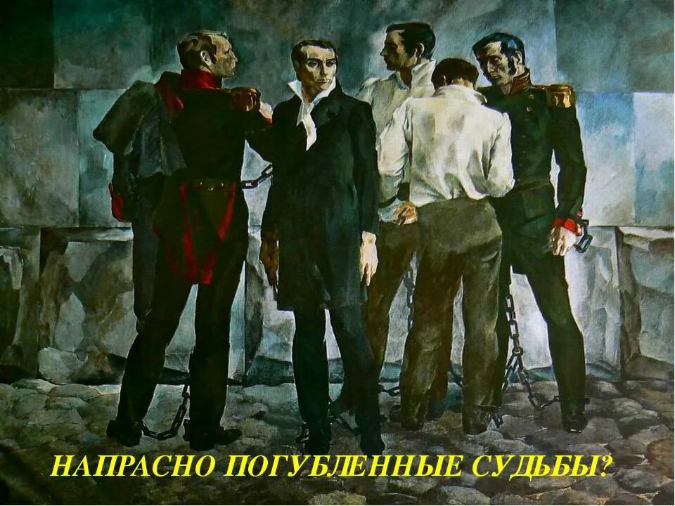 Душевное одиночество. Строго напрасно. Cnb[. Стихи. Одинокая любовь.
