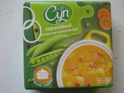 Гороховый брикет с копченостями