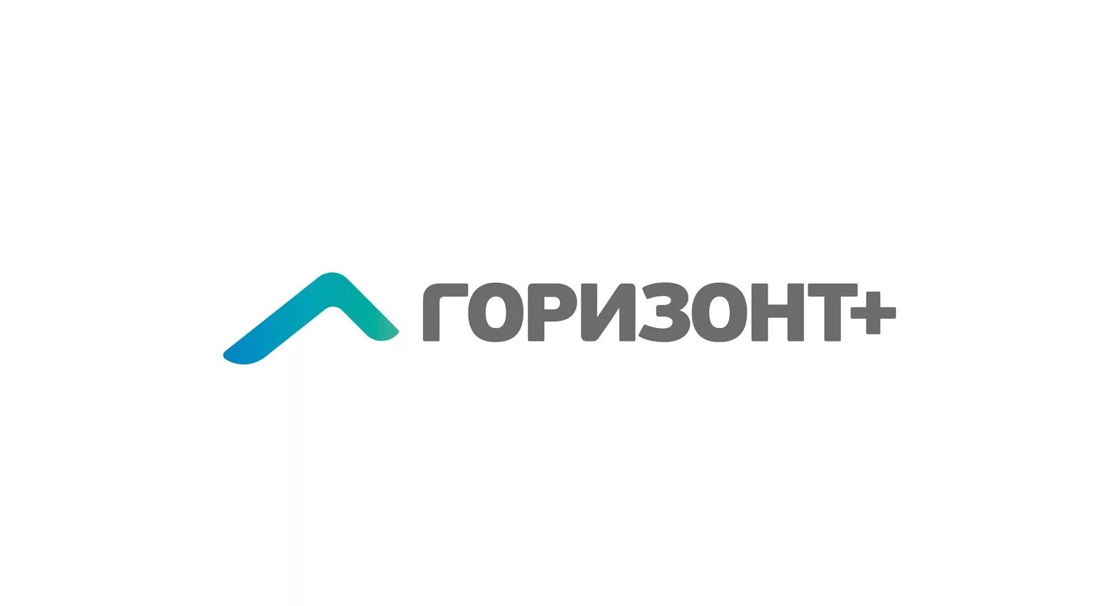 Горизонт плюс. Логотипы компаний. Строительная компания Горизонт логотип. Логотип стройка. Логотипы российских строительных компаний.