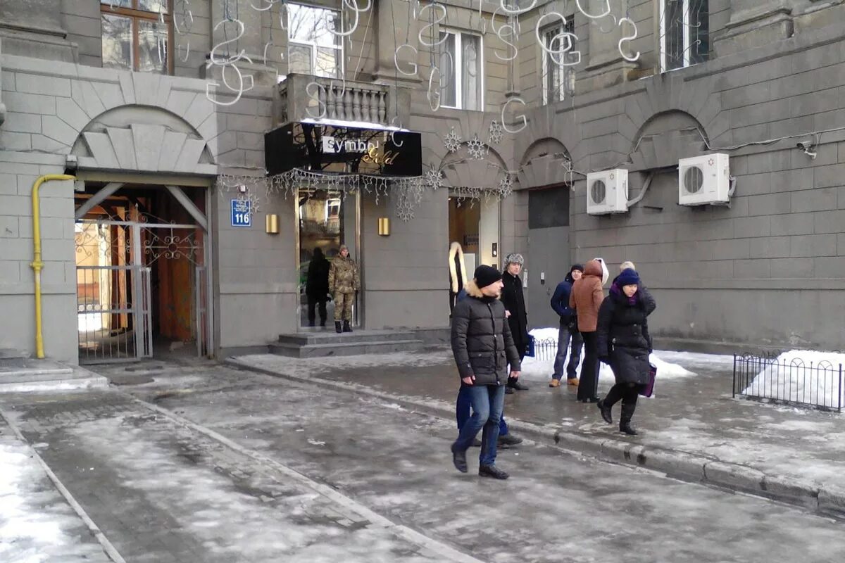 Митинг в харькове сегодня. Население города харьков. Харьков украина. Последние новости харькова на сегодня самые свежие. Последние новости харькова на сегодня самые свежие.