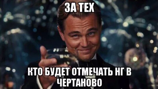 Кот в университете. Но про. Пей гуляй. Мистер пропер мемы. Веселый мем.