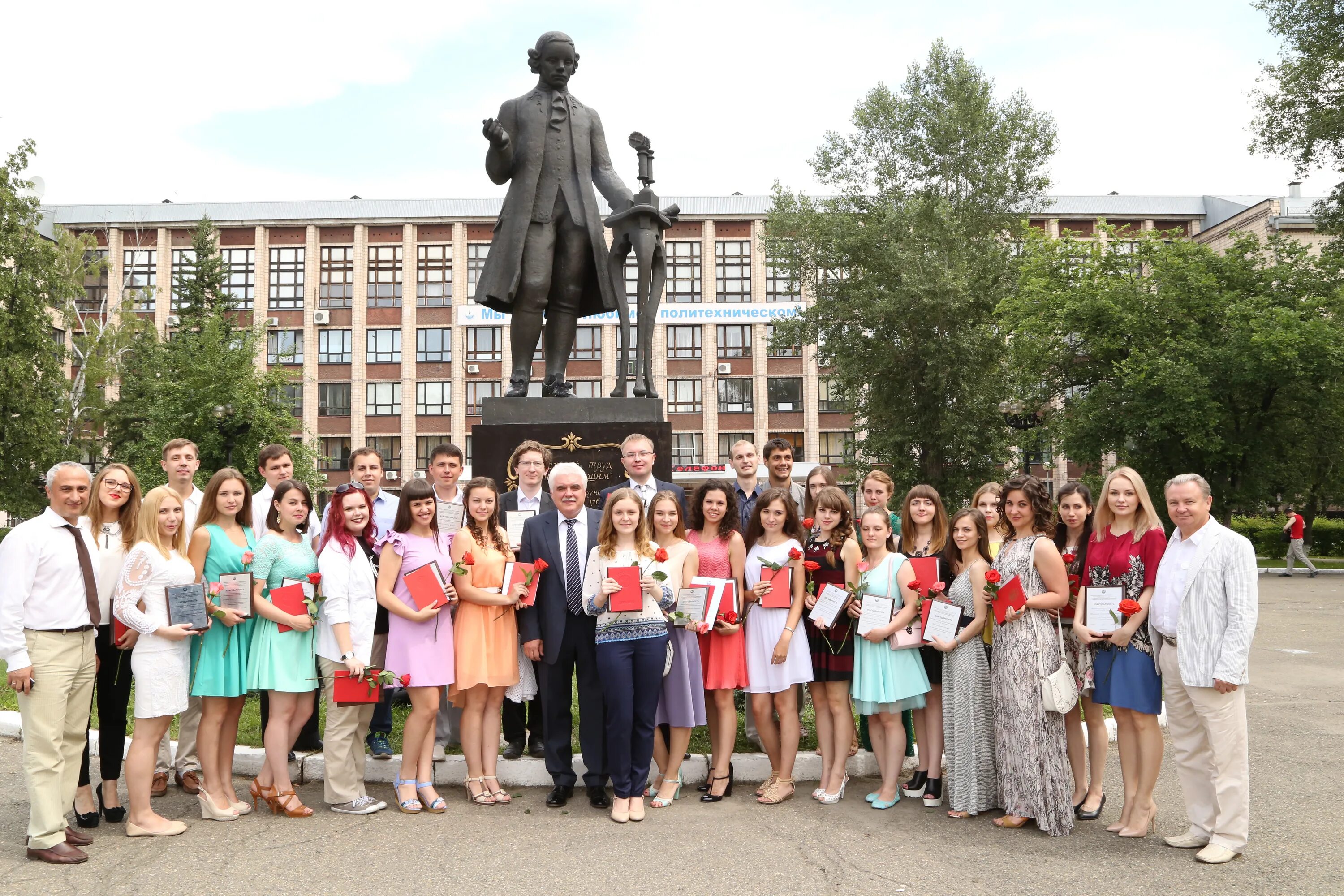 Политех Барнаул преподаватели. АЛТГТУ им Ползунова Барнаул. Алтайский технический университет. Алтайский государственный университет выпуск 2007 года-. Политехнический университет преподаватели