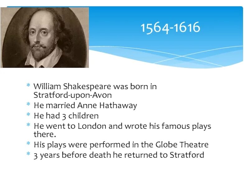 William Shakespeare was born in Stratford-upon-Avon. William Shakespeare was a famous. Уильям Шекспир нейросеть.