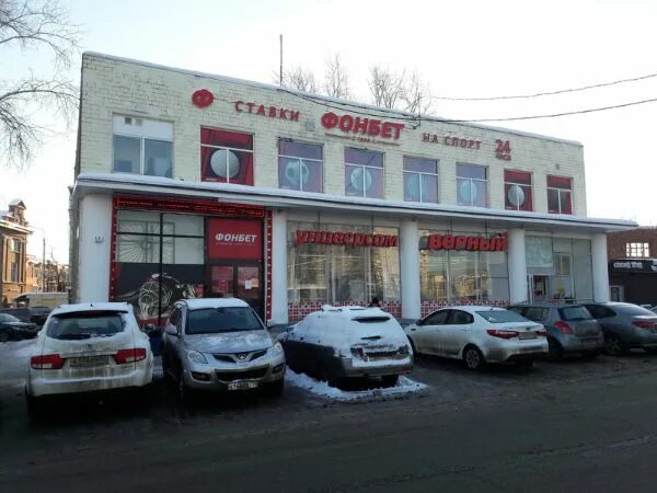 Омс ул колонцова 10 мытищи фото Больше не работает: Art-Istok, багетные изделия, Московская область, Мытищи, ули