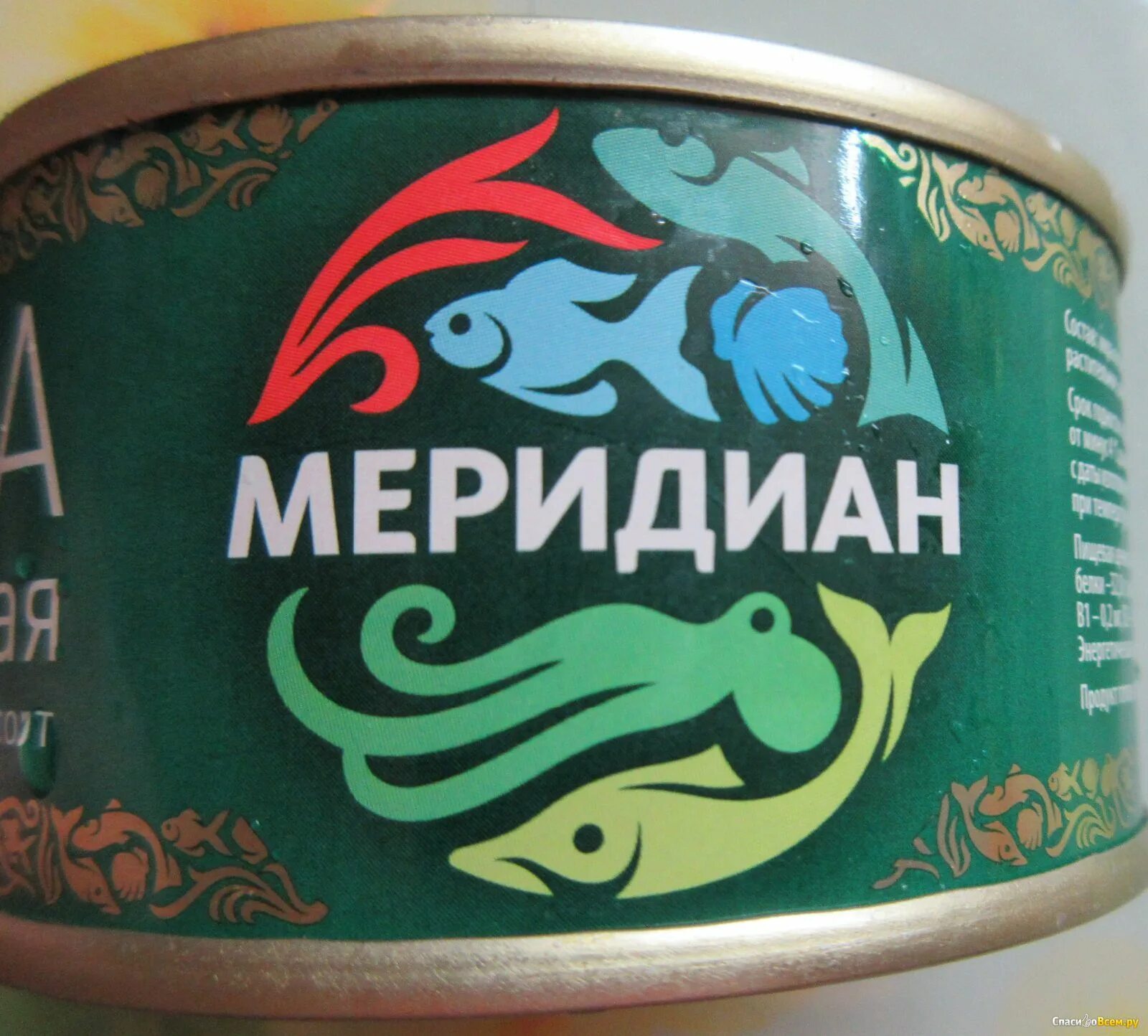 Красная икра меридиан. Икра красная меридиан донецк. Красная икра меридиан. Красная икра меридиан. Меридиан икра лососевая зернистая.
