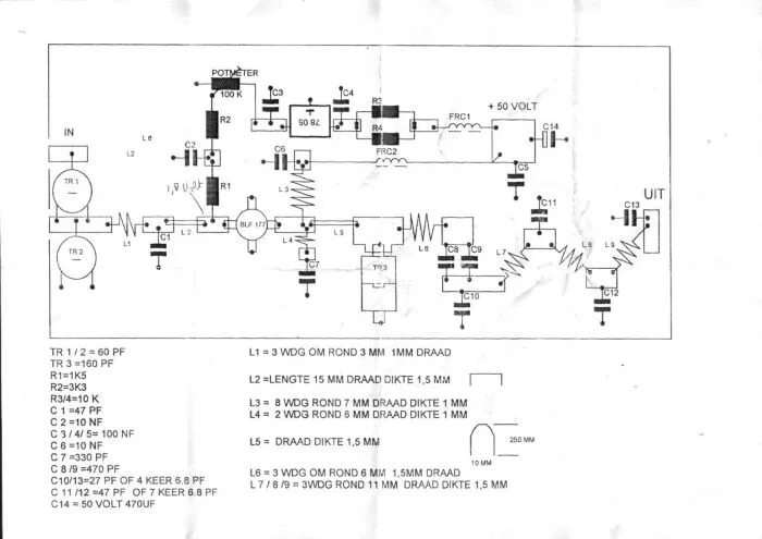 Blf188xr схема усилителя кв 1kW 1.8-30MHz, 700-500W 50-70MHz HF POWER AMPLIFIER MODULE BLF188XR