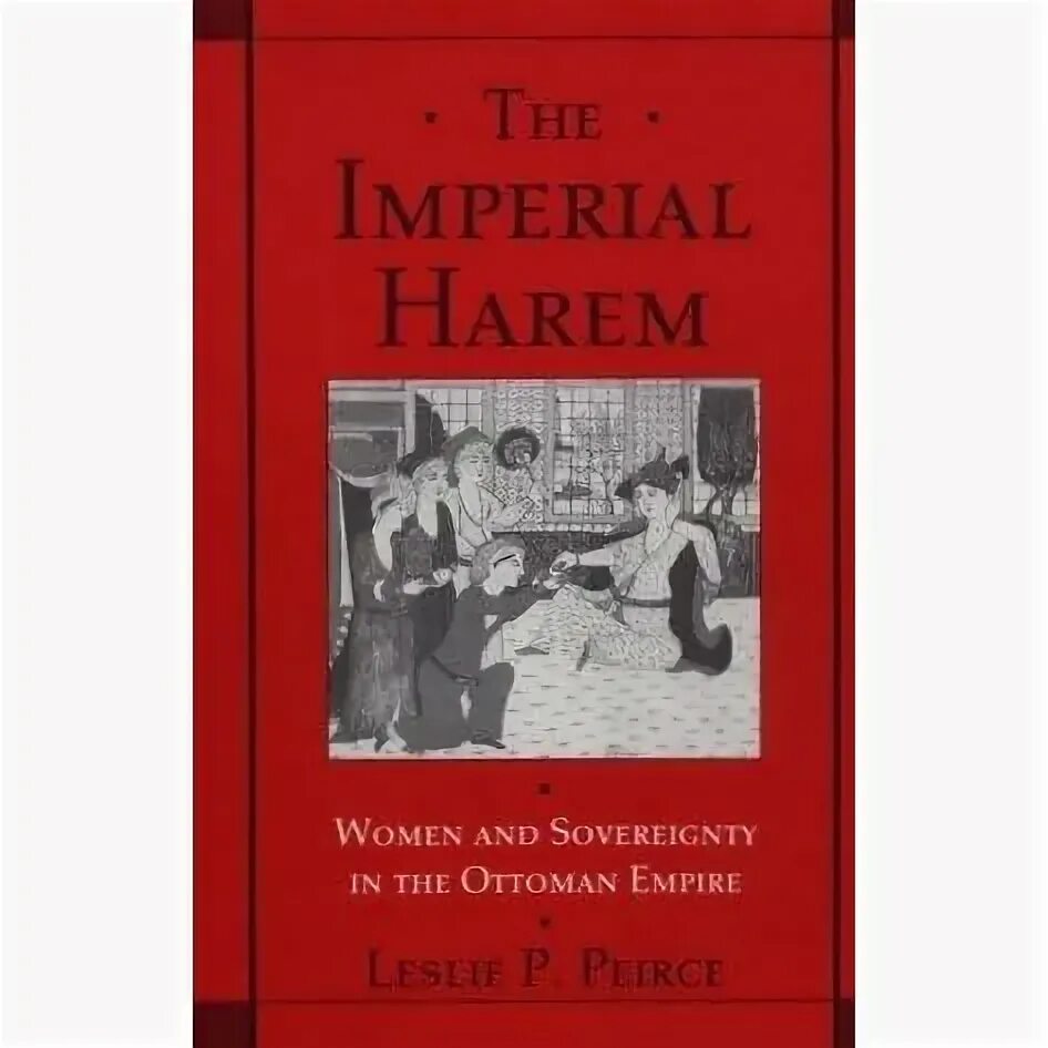 Imperial harem molesting and corrupting. Imperial harem. гарем лесли. imperial harem как пройти туториал.