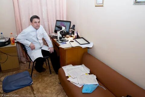 4 городская больница тверь