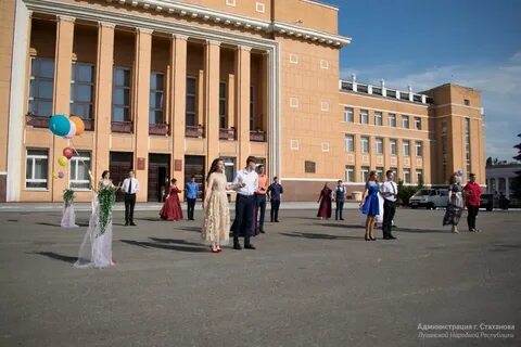 Погода стахановский