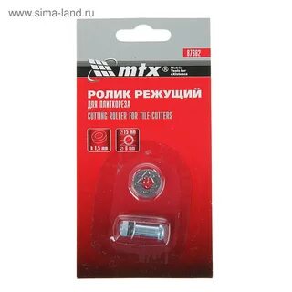 Ролик режущий
