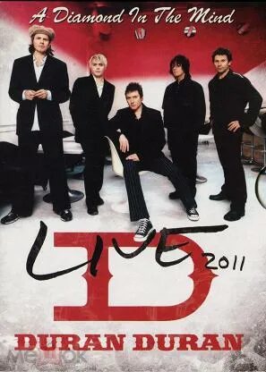 Duran duran vinyl. Музыка duran duran. Дюран дюран фото в молодости. Duran duran - come undone обложка. Музыка duran duran.