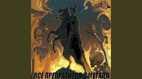 Я ненавижу питер