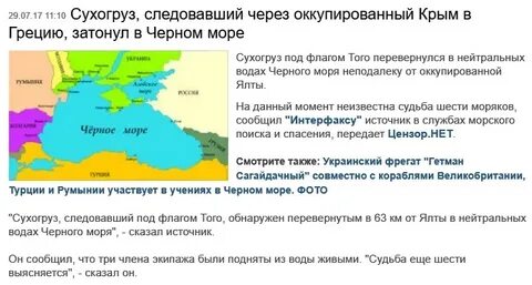 Нейтральные жидкости