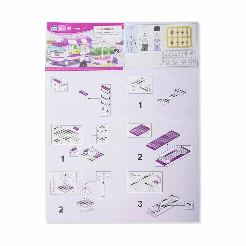 Sluban инструкция по сборке. Конструктор Sluban розовая мечта кафе 102 детали. Sluban конструктор m38-b1020. Конструктор Sluban розовая мечта кафе. Схема сборки конструктора Sluban розовая мечта