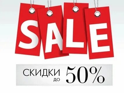 1 д интернет магазин