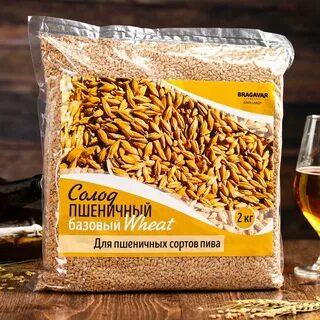 Солод кг
