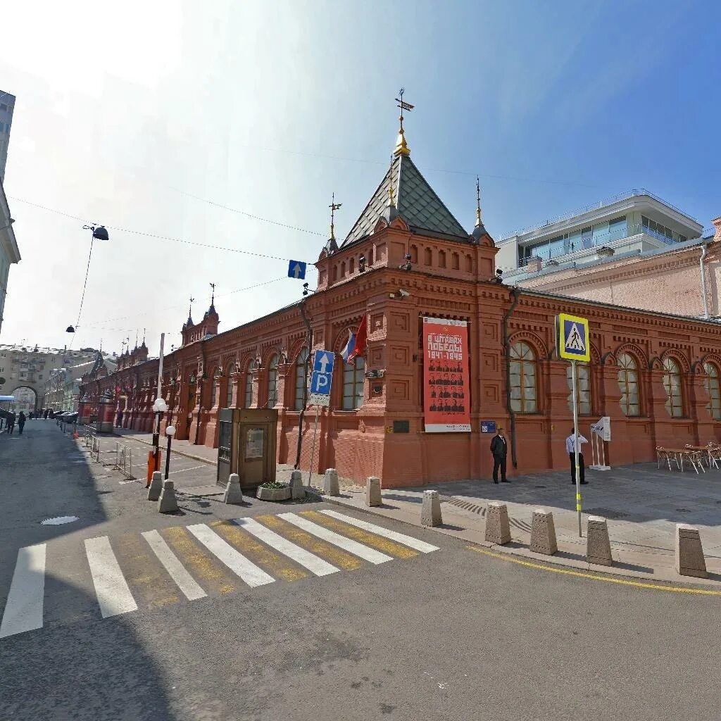 Георгиевская центральная электростанция малый манеж. 3, стр. Здание новый манеж георгиевский переулок 3/3. Новый манеж георгиевский переулок 3/3. Новый манеж георгиевский переулок.