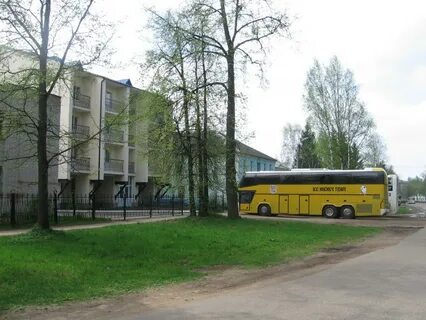 Дк сахарово тверь