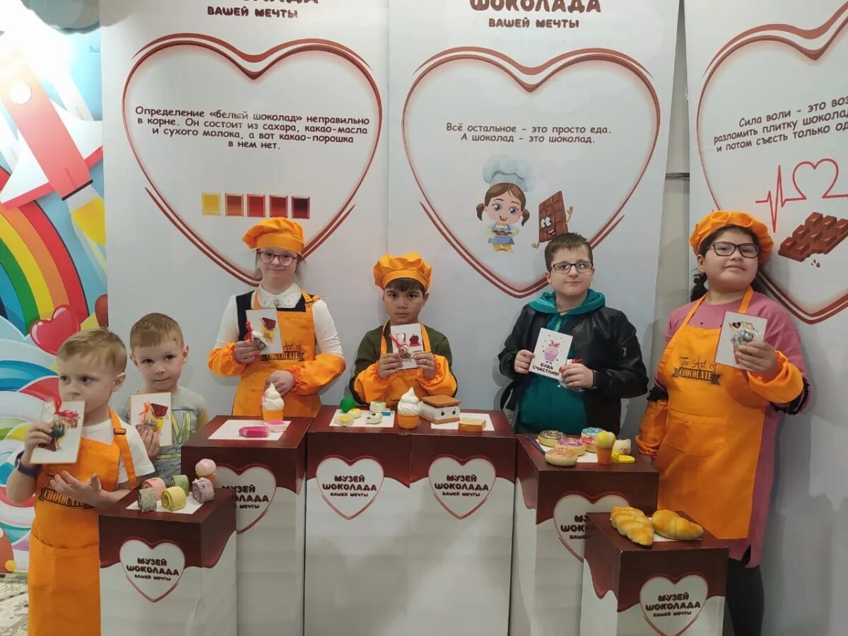 Территориальные центры социальной помощи семье и детям. Точка роста в школе ставропольский край. Ставропольский центр семьи. Реабилитационного центра сила в детях. Ставропольский центр семьи.