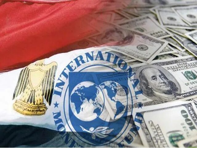 Валютный фонд. Международный валютный фонд. МВФ деньги. Создание МВФ.
