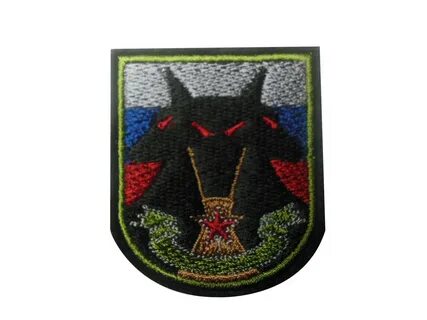 Шевроны полков
