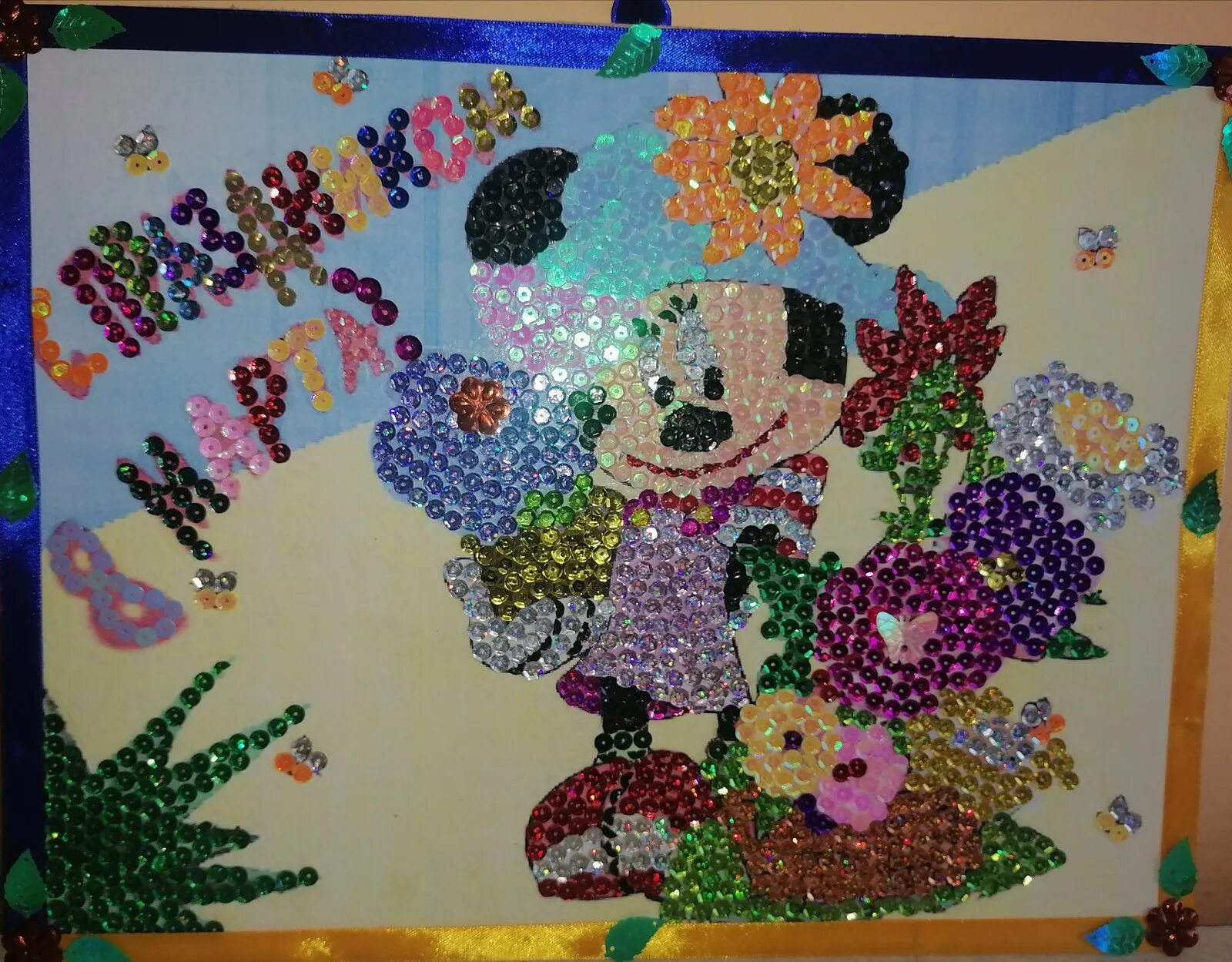 поделки на конкурс радуга талантов. конкурсы по рисованию. фотоконкурс мир глазами детей. графика народов севера. представить работы на конкурс.