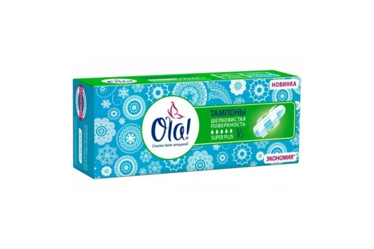 Тампоны o. Тампоны o. Procomfort super plus №16. Procomfort супер плюс 16 шт. Тампоны ob procomfort super.