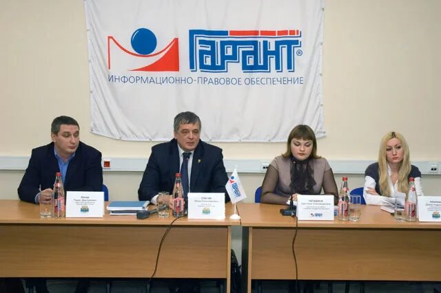 Фас тула. Антимонопольная служба тула.