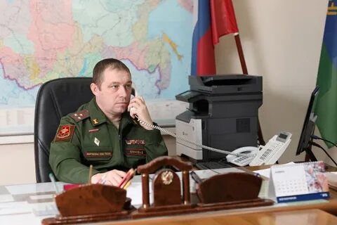 Тюменский военкомат телефон