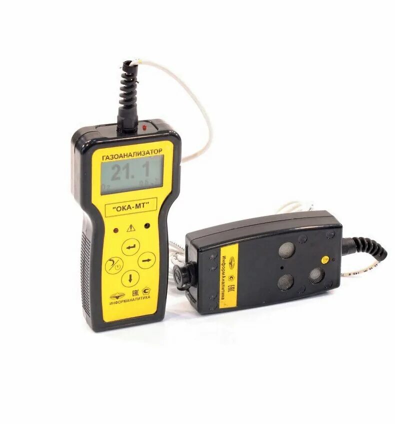 газоанализатор ока 92. газоанализатор переносной ока-92мт-o2-ch4-co-h2s. газоанализатор ока -92 ока-м. газоанализатор переносной ока-92мт-o2-ch4-co. газоанализатор переносной ока-92мт (о2,сн4,н2s,тр3).