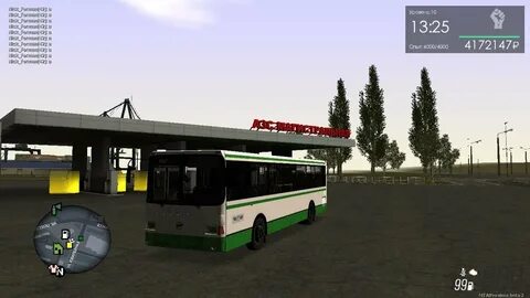 Мта провинция автобусы