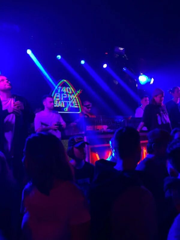 Бустер реакция. Bmfest подольск. Кубок мц. Ваня фаллен и слава кпсс. Кубок мц legacy.