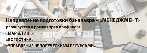 Уральский институт фондового рынка екатеринбург