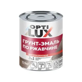 Грунт эмаль для пола