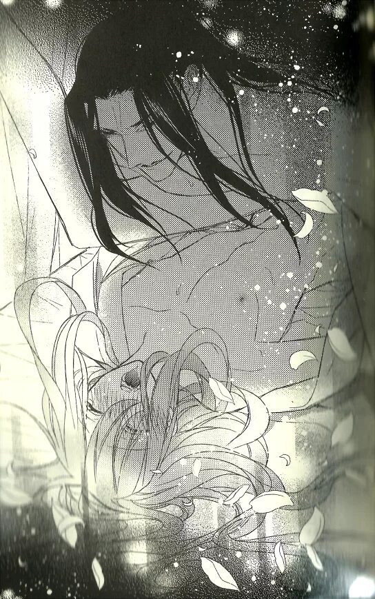 1000 и 1 ночь манга. Imprisoned maiden saint and secret night. тайные ночи во внутреннем дворце новелла. Good night manhwa. запертая святая и тайная ночь.