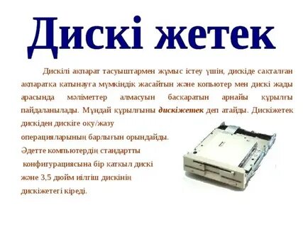 Ресейден келген Катя видео