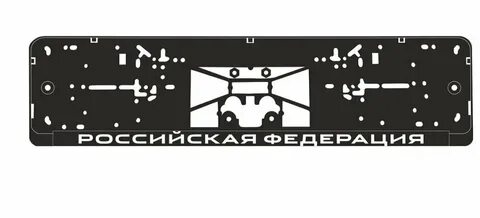 Видео под номер 4