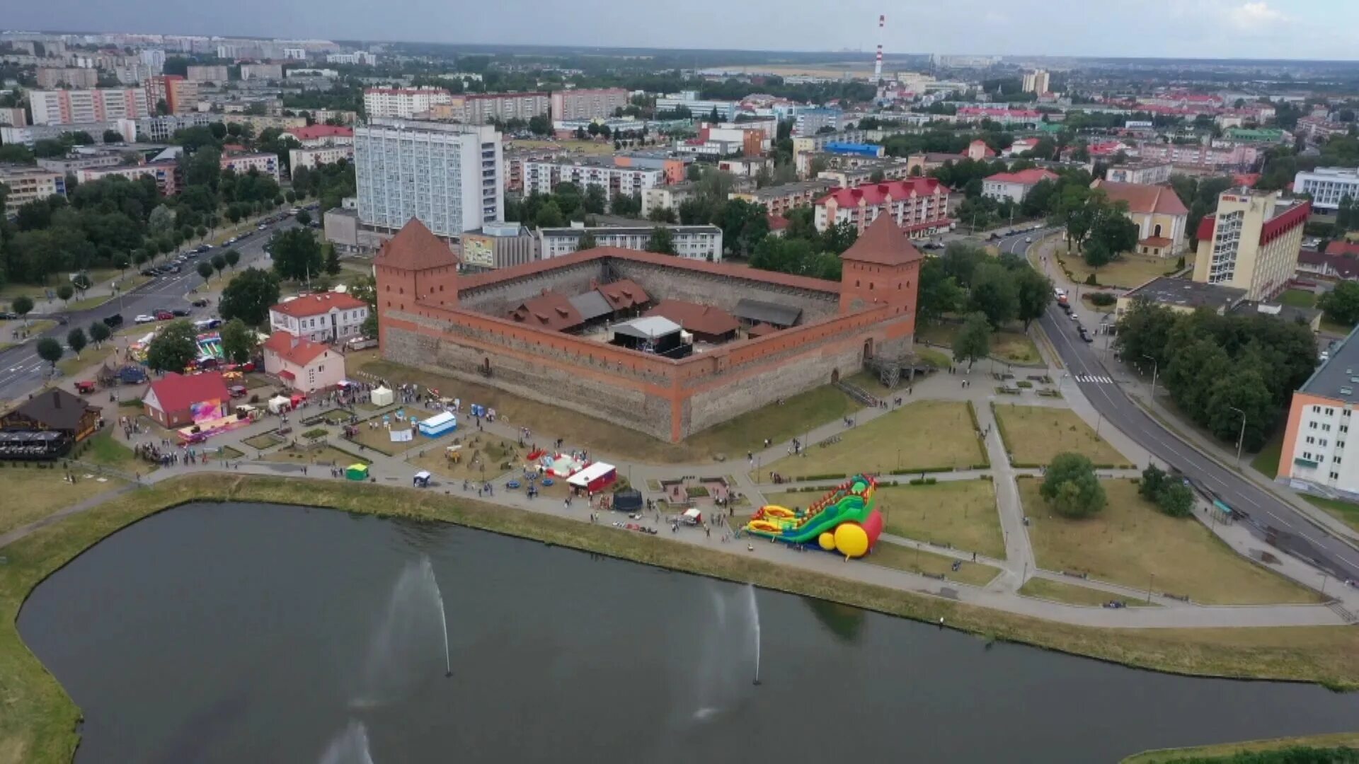 Лида информация. Город лида беларусь. лида (город) города беларуси. город лида беларусь достопримечательности. лида замок.