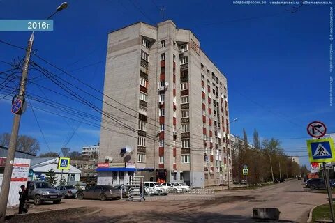 Самары 16