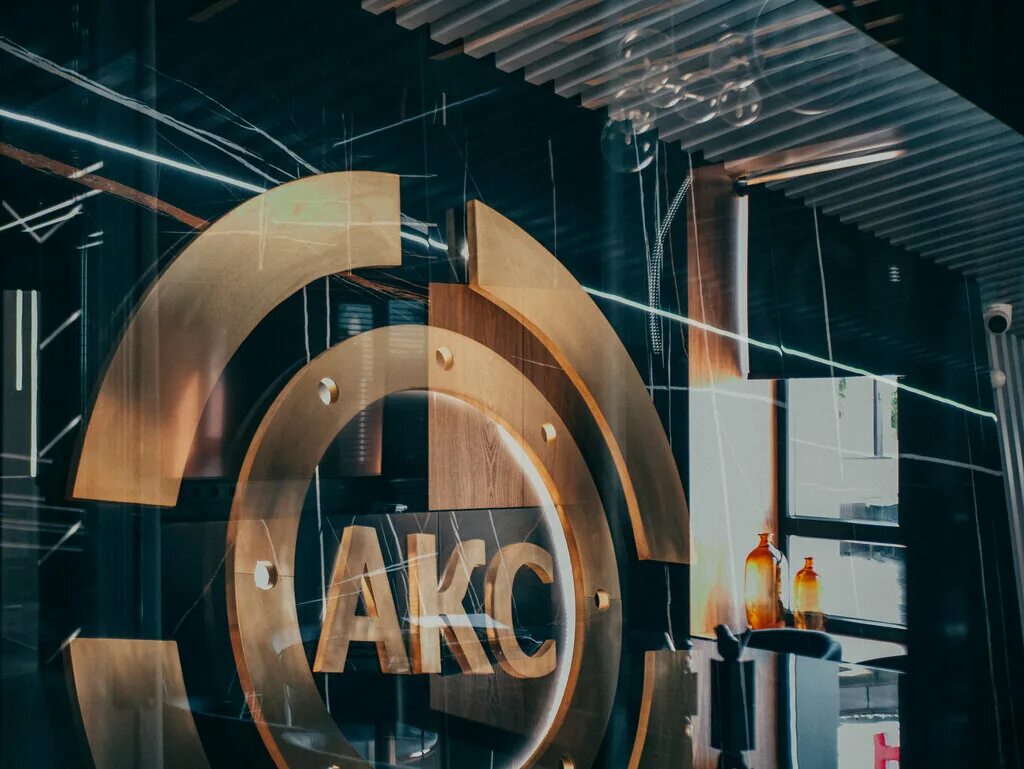 улица костюкова 46 белгород. ооо акс дерюгин белгород вк. инжиниринг белгород. инжиниринг белгород. инжиниринг белгород.