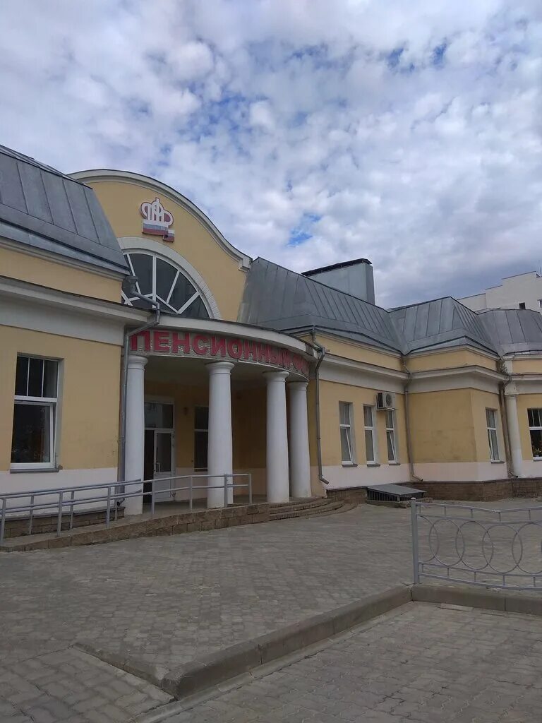 выкса работники пенсионного фонда. пенсионный фонд. пенсионный фонд выкса. пенсионный фонд выкса. плакат пенсионный фонд.