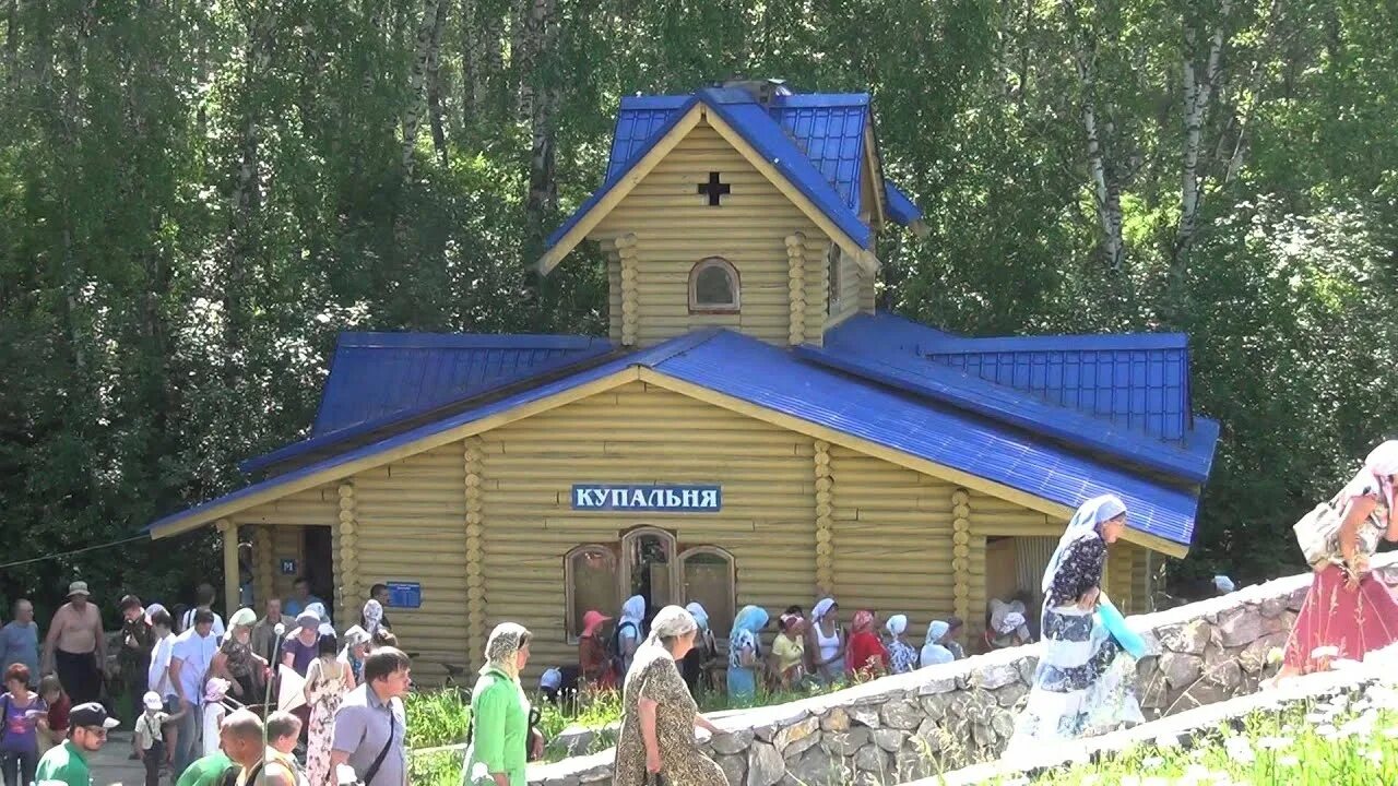 Святой источник искитим ложок. Святой источник новосибирская область. Святой ключ новосибирск. Храм ложок новосибирская область. Святой ключ новосибирская область.